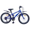 vidaXL Lastenpy&ouml;r&auml; 24 Tuumaa 6-Speed 8-12 vuotiaille Tumma Sininen