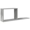 vidaXL Kelluvat hyllyt Betoninharmaa 80 x 15 x 30 cm Tekninen puu