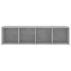 vidaXL TV-tasot 2 kpl betoninharmaa 142,5x35x36,5 cm lastulevy