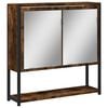 vidaXL Kylpyhuoneen peilikaappi savutammi 60x16x60 cm tekninen puu