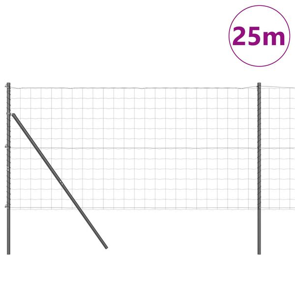 vidaXL Aita ja Tuki Harmaa 1 x 25 m Ter&auml;s