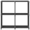 vidaXL 4 kuution esittelyhylly harmaa 69x30x72,5 cm kangas