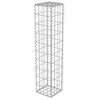 vidaXL Gabion-kivikori kansilla galvanoitu ter&auml;s 20x20x100 cm