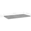vidaXL Kirjahyllytasot 4 kpl betoninharmaa 40x20x1,5 cm tekninen puu