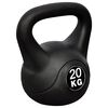 vidaXL Kahvakuula 20 kg