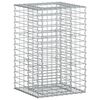 vidaXL Gabion Kohotettu Peti 50 x 50 x 80 cm Galvanoitu ter&auml;s Hopea