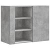 vidaXL Sein&auml;kaappi betoninharmaa 75x35x60 cm tekninen puu