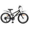 vidaXL Lastenpy&ouml;r&auml; 24 Tuumaa 6-Speed 8-12 vuotiaille Musta