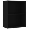 vidaXL Kirjahylly musta 60x30x76,5 cm tekninen puu