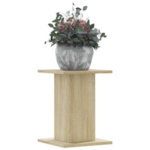 vidaXL Kasvitelineet 2 kpl Sonoma-tammi 30x30x40 cm tekninen puu