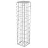 vidaXL Gabion-kivikori kansilla galvanoitu ter&auml;s 20x20x100 cm