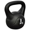 vidaXL Kahvakuula 8 kg