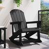 vidaXL Adirondack keinutuoli Musta 73.5 x 92 x 90cm HDPE