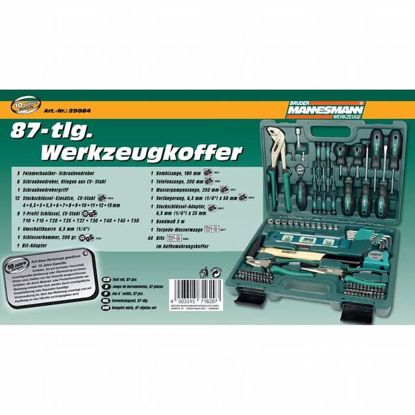 N&auml;ytet&auml;&auml;n tuotekuva 2 / 2