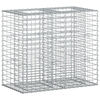 vidaXL Gabion Kohotettu Peti 90 x 50 x 80 cm Galvanoitu ter&auml;s Hopea
