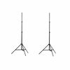 vidaXL Valoteline 2 kpl Korkeus 78 - 210 cm