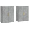 vidaXL Sein&auml;kiinnitett&auml;v&auml;t kaapit 2 kpl betoninharmaa 69,5x34x90 cm