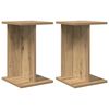 vidaXL Kasviteline 2 pcs Artisan Tammi 25 x 25,5 x 40,5 cm