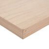 vidaXL Kelluvat hyllyt 2 kpl 50x23,5x4 cm tekninen puu