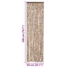 vidaXL Hy&ouml;nteisverho beige ja tummanruskea 56x200 cm chenille