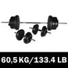 Painonnostotanko ja K&auml;sipaino Sarja 60,5 kg