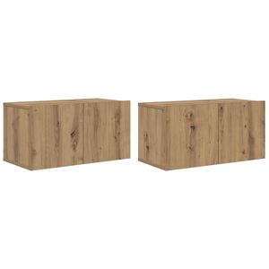 vidaXL TV-tasosetti 2 pcs Ruskea 60 x 30 x 30 cm Tekninen puu