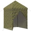 vidaXL Katos teltta 4 sein&auml;ll&auml; 2,9 x 2,9 m Armyn kentt&auml;naamio