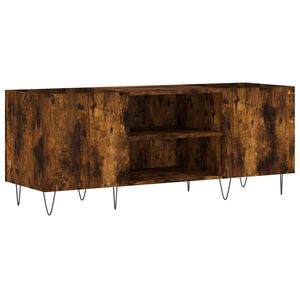 vidaXL LP-levyjen s&auml;ilytyskaappi savutammi 121x38x48 cm tekninen puu