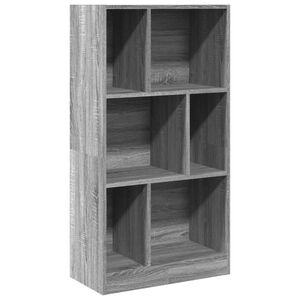 vidaXL Kirjahylly harmaa Sonoma 57x28,5x107,5 cm tekninen puu