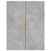 vidaXL Kaappi betoninharmaa 69,5x34x180 cm tekninen puu
