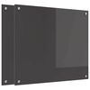vidaXL Keitti&ouml;n v&auml;litila 2 pcs Tumma harmaa 70 x 60 cm karkaistu lasi