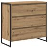 vidaXL Sivup&ouml;yt&auml; Taidekoivu 79 x 36 x 75.5 cm Tekninen puu