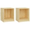 vidaXL Y&ouml;p&ouml;yd&auml;t 2 kpl 35,5x33,5x41,5 cm t&auml;ysi m&auml;nty