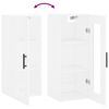 vidaXL Seinäkiinnitettävä kaappi valkoinen 34,5x34x90 cm