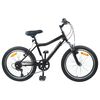 vidaXL Lastenpy&ouml;r&auml; 24 Tuumaa 6-Speed 8-12 vuotiaille Musta