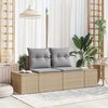 vidaXL Puutarhasohva Beige 123 x 62 x 69 cm polyrottinki