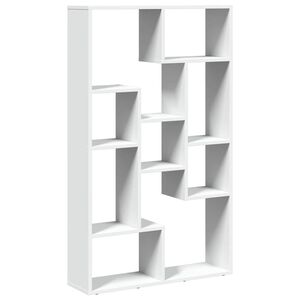 vidaXL Kirjahylly valkoinen 72x20x120,5 cm lastulevy