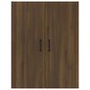 vidaXL Riippuva kaappi ruskea tammi 69,5x34x90 cm tekninen puu