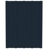 vidaXL Kattopaneeli 12 kpl galvanoitu ter&auml;s antrasiitti 60x45 cm