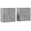 vidaXL Senkit 2 kpl betoninharmaa 79x38x80 cm tekninen puu