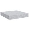 vidaXL Kelluvat sein&auml;hyllyt 2 kpl betoninharmaa 23x23,5x3,8 cm MDF