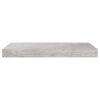 vidaXL Kelluvat seinähyllyt 4 kpl betoninharmaa 50x23x3,8 cm MDF