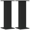 vidaXL Kasvitelineet 2 kpl musta 30x30x80 cm tekninen puu