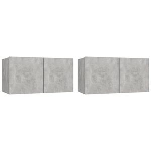 vidaXL Sein&auml;kiinnitett&auml;v&auml; TV-taso 2 kpl betoninharm. 60x30x30 cm