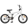 vidaXL BMX Py&ouml;r&auml; 20 Tuumaa yli 9-vuotiaille valkoinen