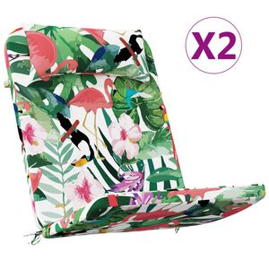 vidaXL Adirondack tuolityynyt 2 kpl moniv&auml;rinen Oxford kangas