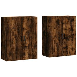 vidaXL Sein&auml;kiinnitett&auml;v&auml;t kaapit 2 kpl savutammi 69,5x34x90 cm