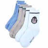 Lasten sukat 5 paria EU 30-34