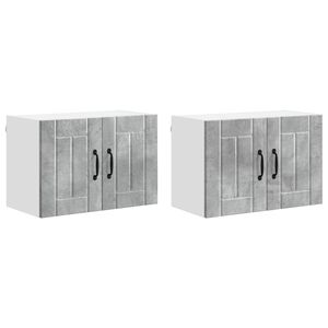 vidaXL Keitti&ouml;n sein&auml;kaapit ovella 2 pcs Betoni Harmaa 60 x 31 x 40 cm