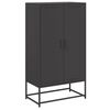 vidaXL Kaappi musta 68,5x38,5x123,5 cm ter&auml;s